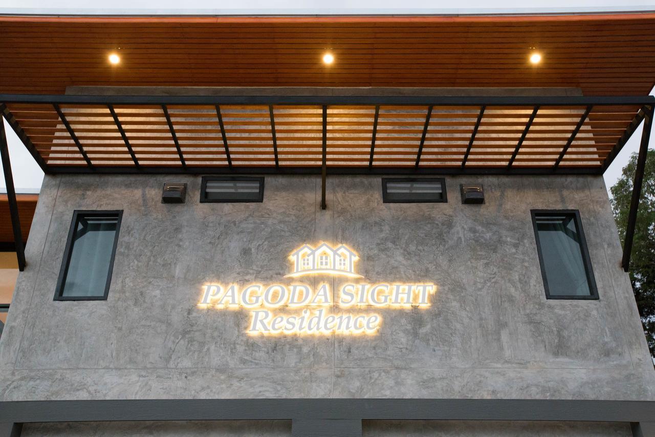 Pagoda Sight Residence Nan Bagian luar foto
